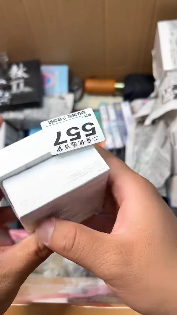 日本名窑点*…瓷器瓷器瓷器瓷器