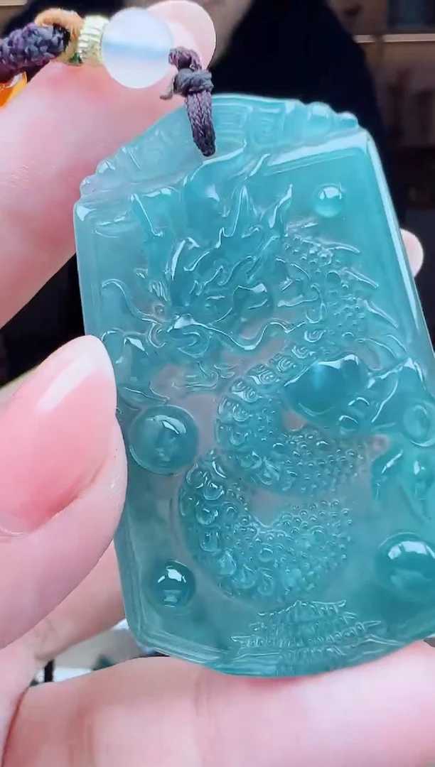 颈饰未镶嵌翡翠多样性发其一  龙牌   39.9