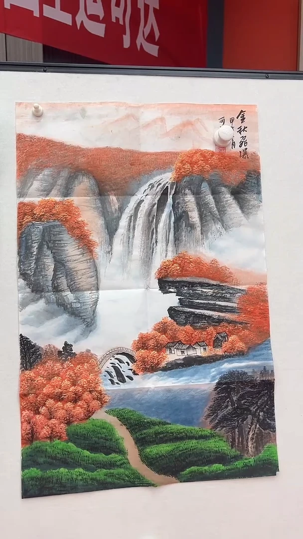 国画111111111111