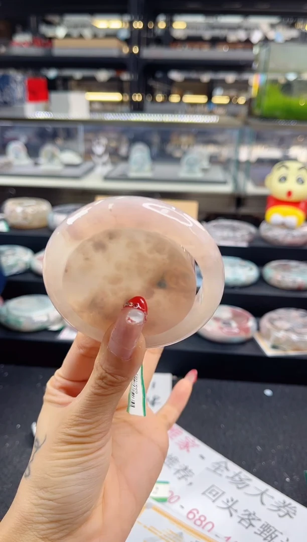 未镶嵌手镯石英质玉57圈口 （赠品镯心）3887084