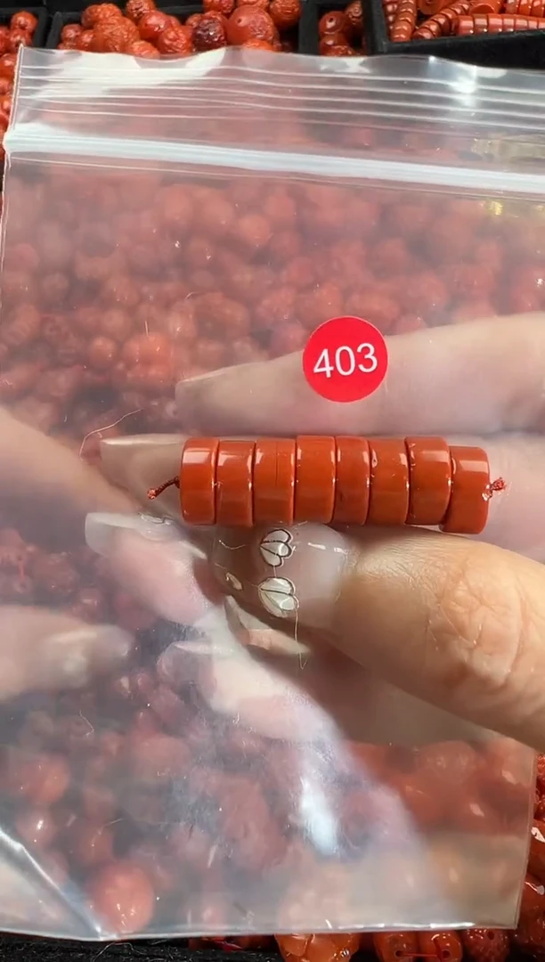 颈饰未镶嵌南红玛瑙1