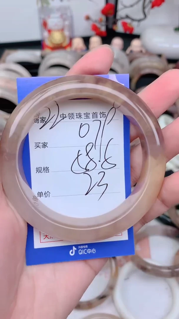 未镶嵌手镯石英质玉079
