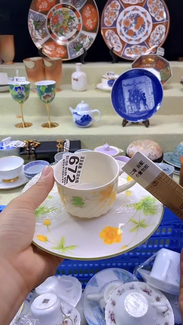 其他岱**明瓷片 默认微瑕 完美慎入672