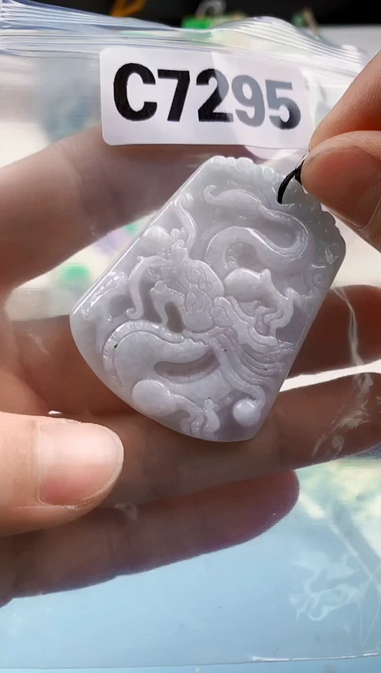 翡翠未镶嵌颈饰天然翡翠吊坠挂件