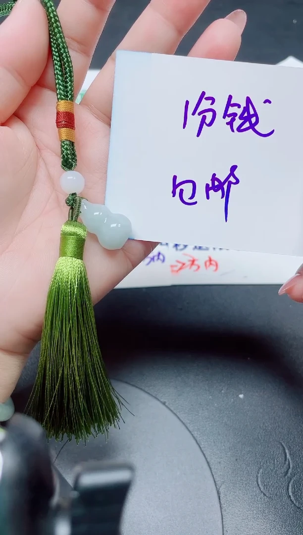 未镶嵌手镯翡翠宸*000000000000