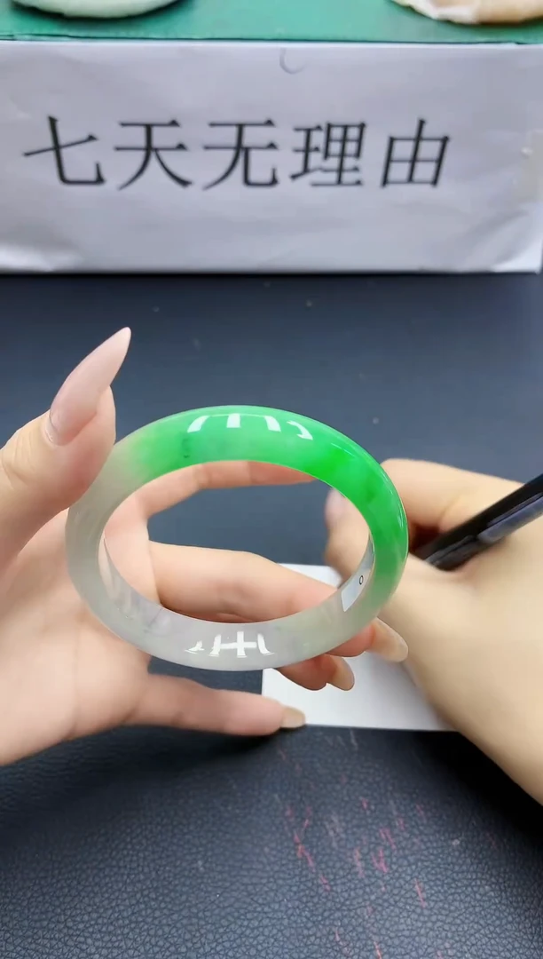 锦纶非金属缅风高冰美人手镯258