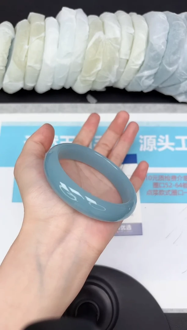 未镶嵌手镯石英质玉238-5859