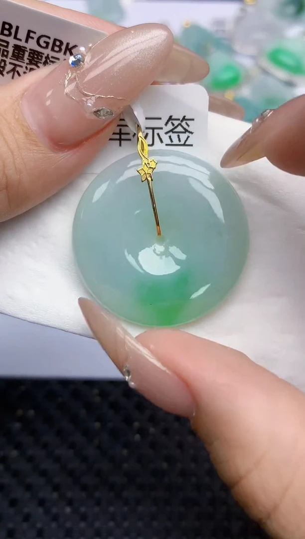 颈饰18K金镶嵌翡翠141   天然翡翠A货  百元以上9米证书费自理