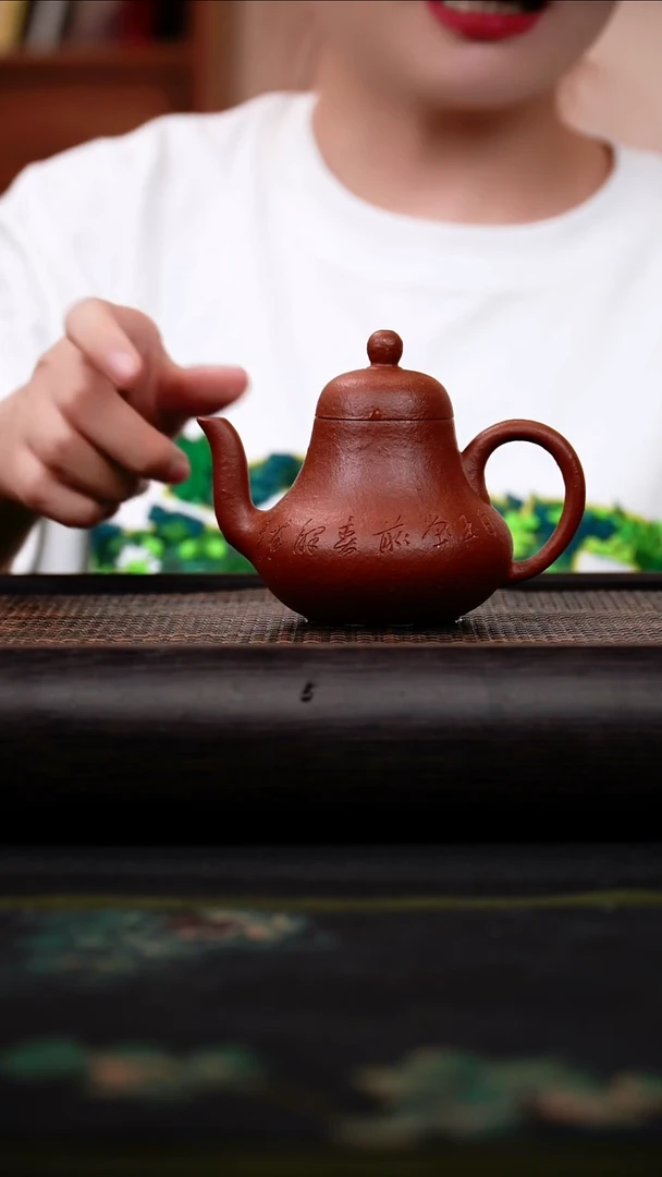 茶壶紫砂阿*思婷 8目老朱泥