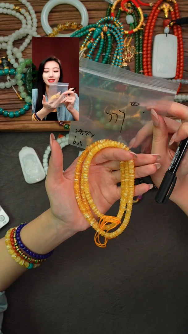 手串蜜蜡未镶嵌星*遇见匠心品质回血