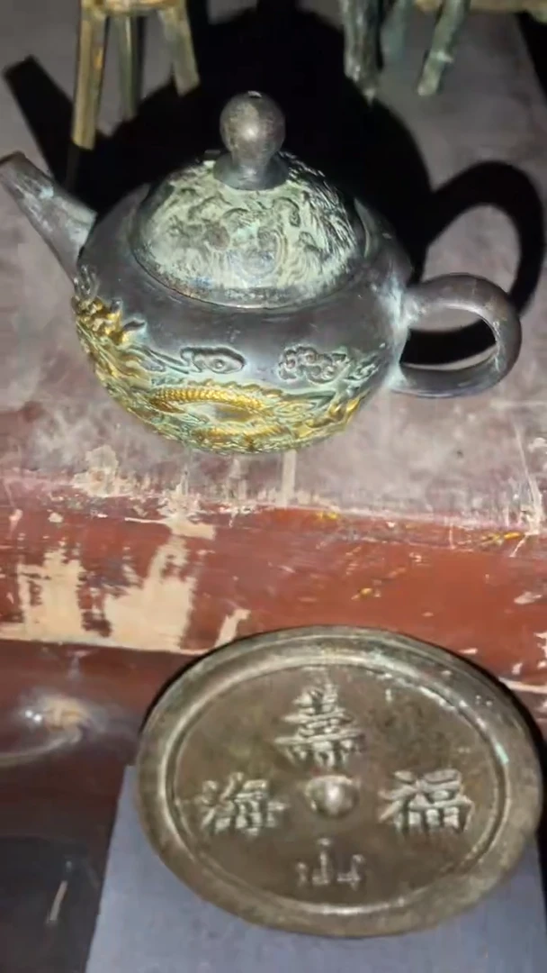 老物件孤品闪拍链接