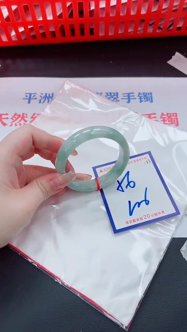 未镶嵌手镯翡翠11111111
