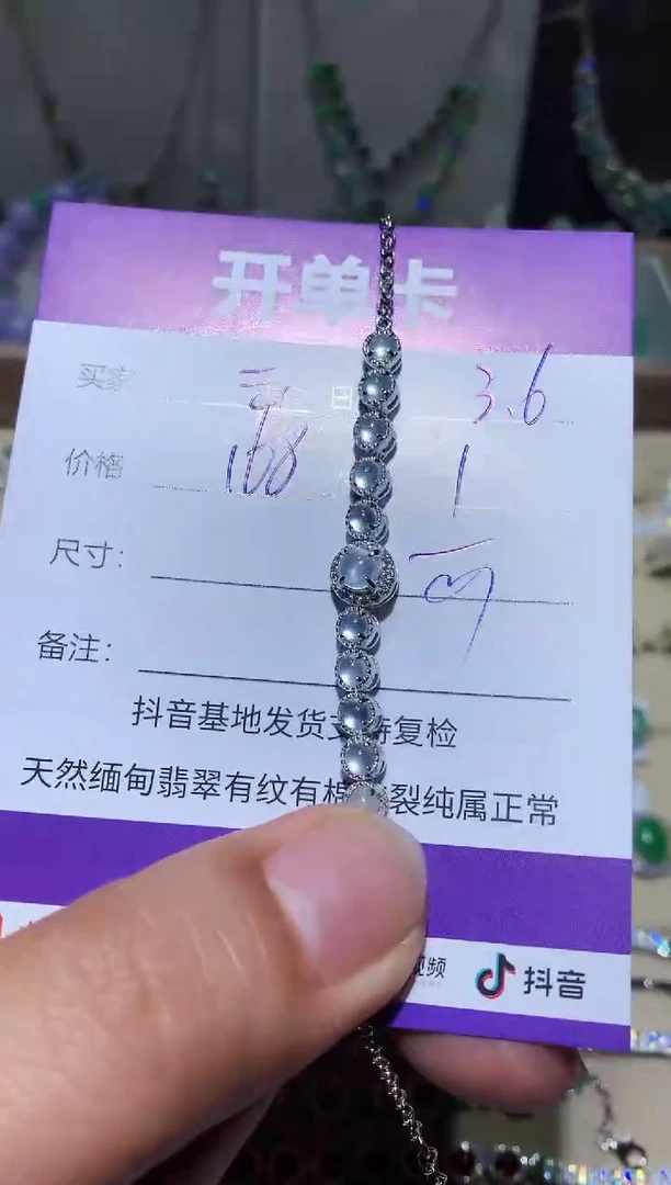 【闪购商品】翡翠耳饰银S925镶嵌 云云云云云 云云云云云