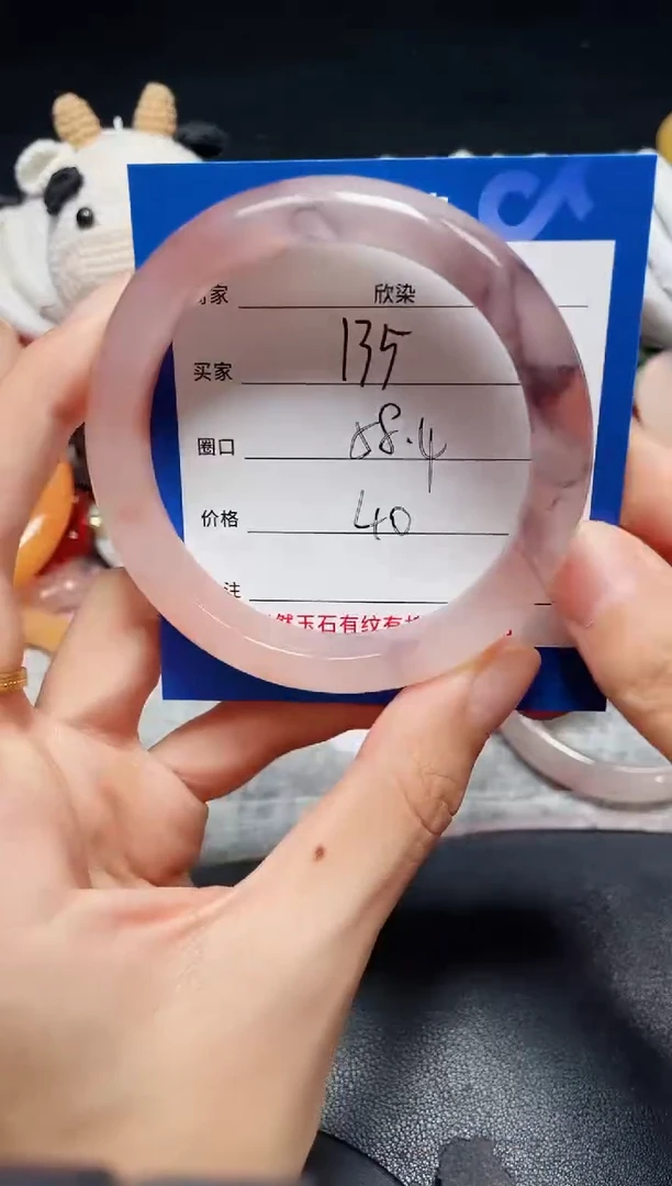 未镶嵌石英质玉手镯135