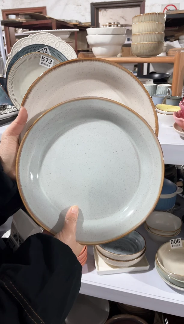 【闪购商品】碗微瑕（2件套）063盘子