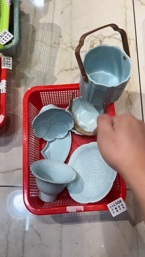 微瑕商品，介意勿拍套组