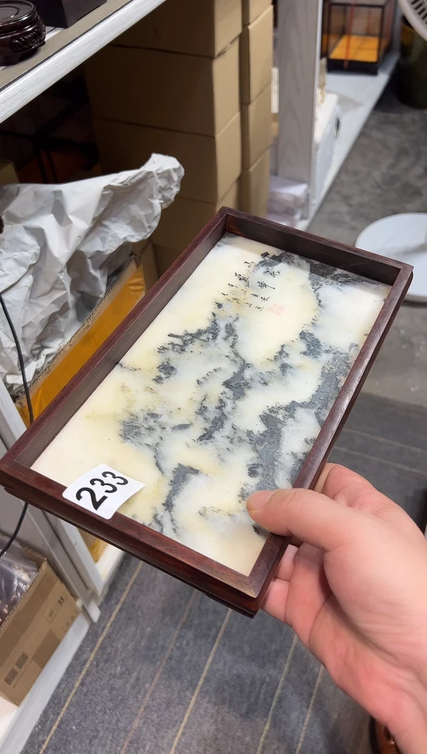自**乐工艺品底座摆件托