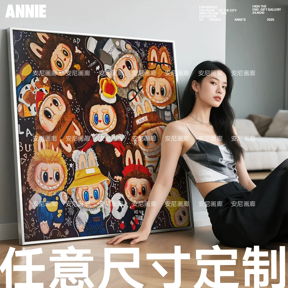 LABUBU集合2拉布布家族ZIMOMO大首领潮流网红高级大装饰画