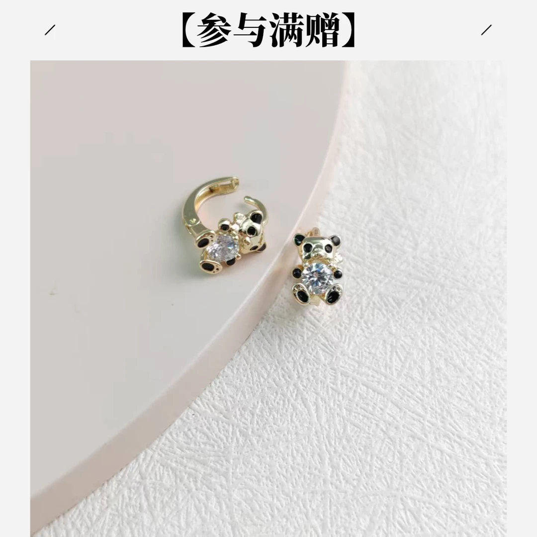 XUPING/旭平首饰 合金合成锆石耳饰 【潘生福利】熊GDJ X000805614