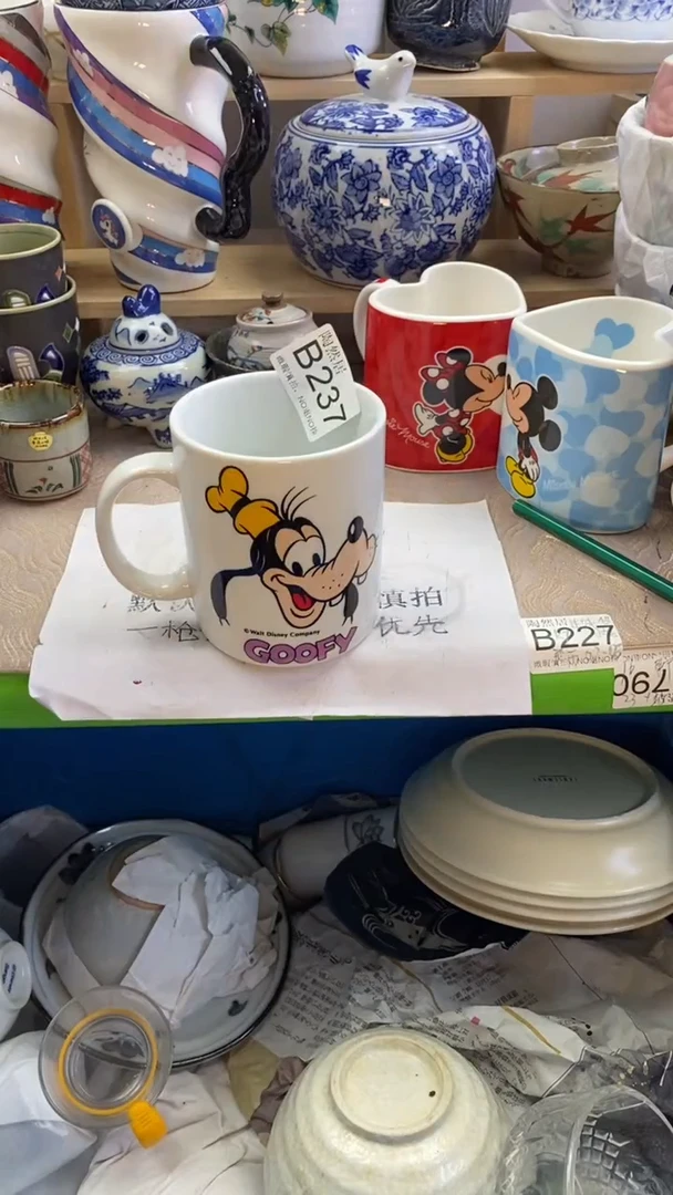 瓷片声*回流瓷器默认微瑕B237