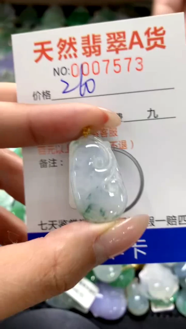 颈饰18K金镶嵌翡翠1111111111111111