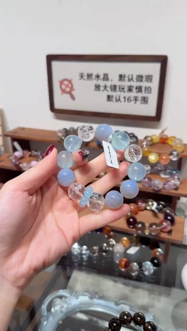 未镶嵌手串水晶）拍4单发一串 拍1单发单珠 多样性发货