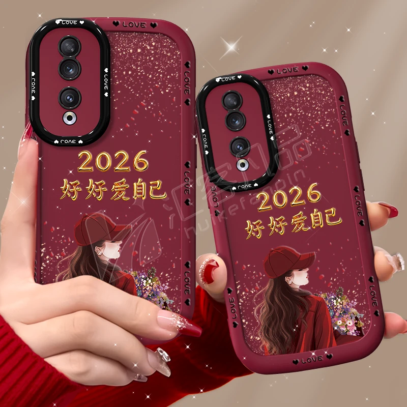 汇客凡品【荣耀80】捧花爱自己2026泡芙壳新款泡芙手机壳