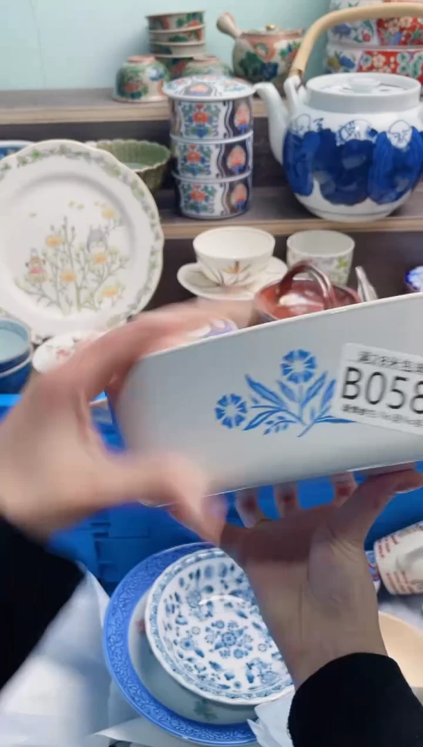 【闪购商品】B058***********