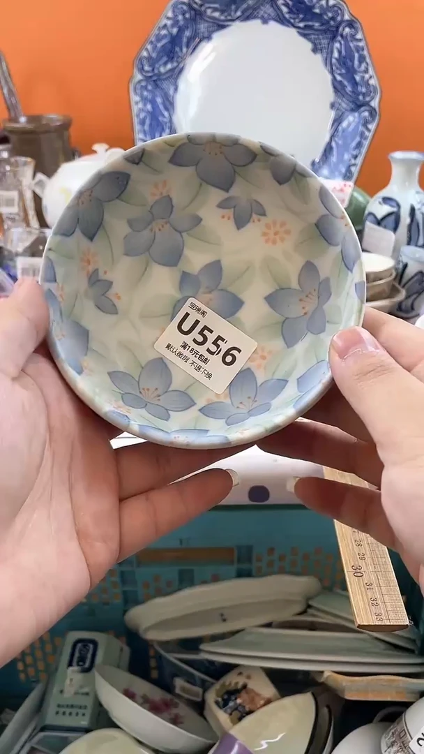 其他光***月默认微瑕，谨慎参拍U556