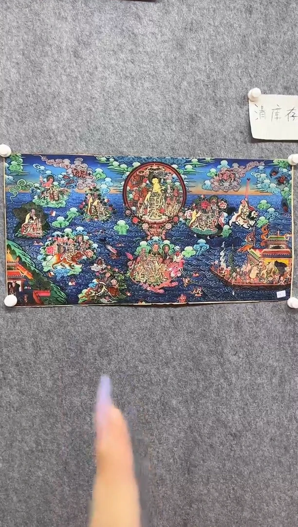 国画九霄甄选国画作品AA29