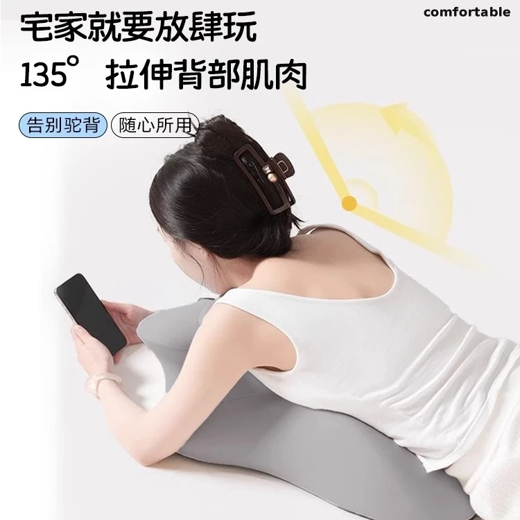 趴睡枕枕头护颈椎护颈枕床头靠垫俯卧位趴着睡觉玩手机看书趴枕垫