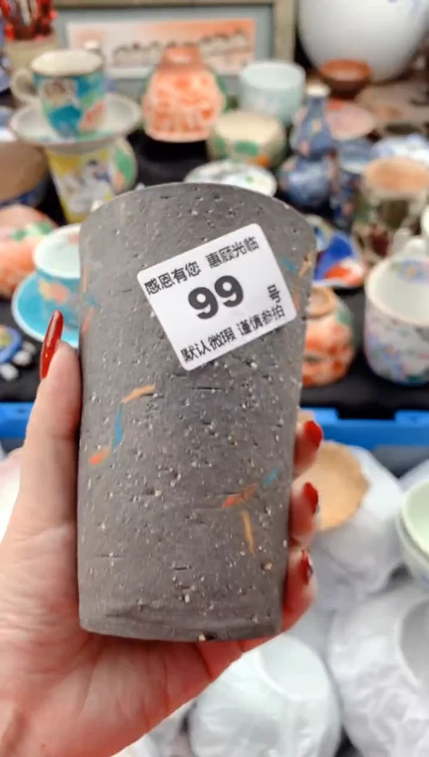 【闪购商品】瓷片99号九姑娘工艺品瓷器