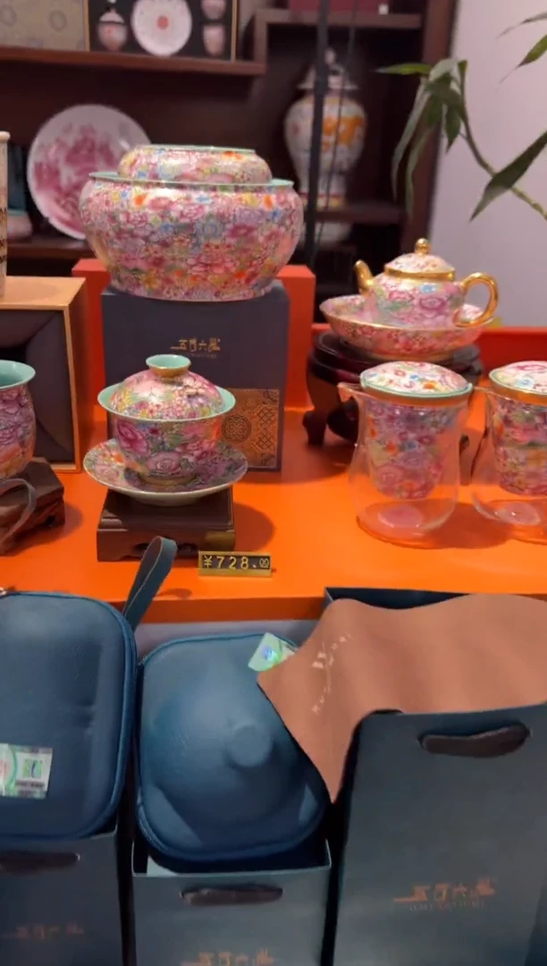 瓷片小乔闪购链接