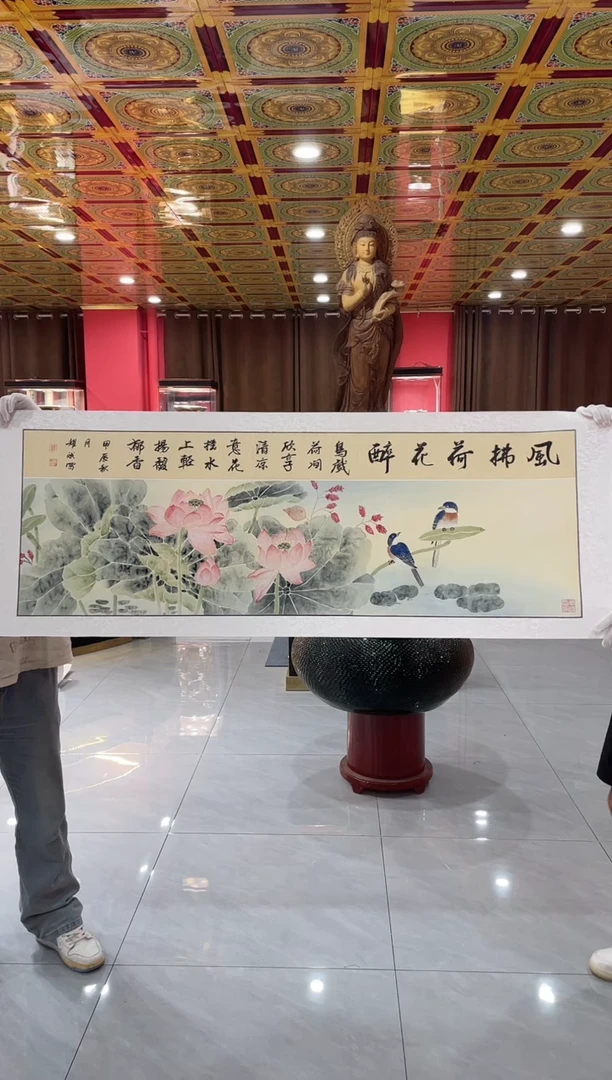 国画国画绘画LZ0915绘画22