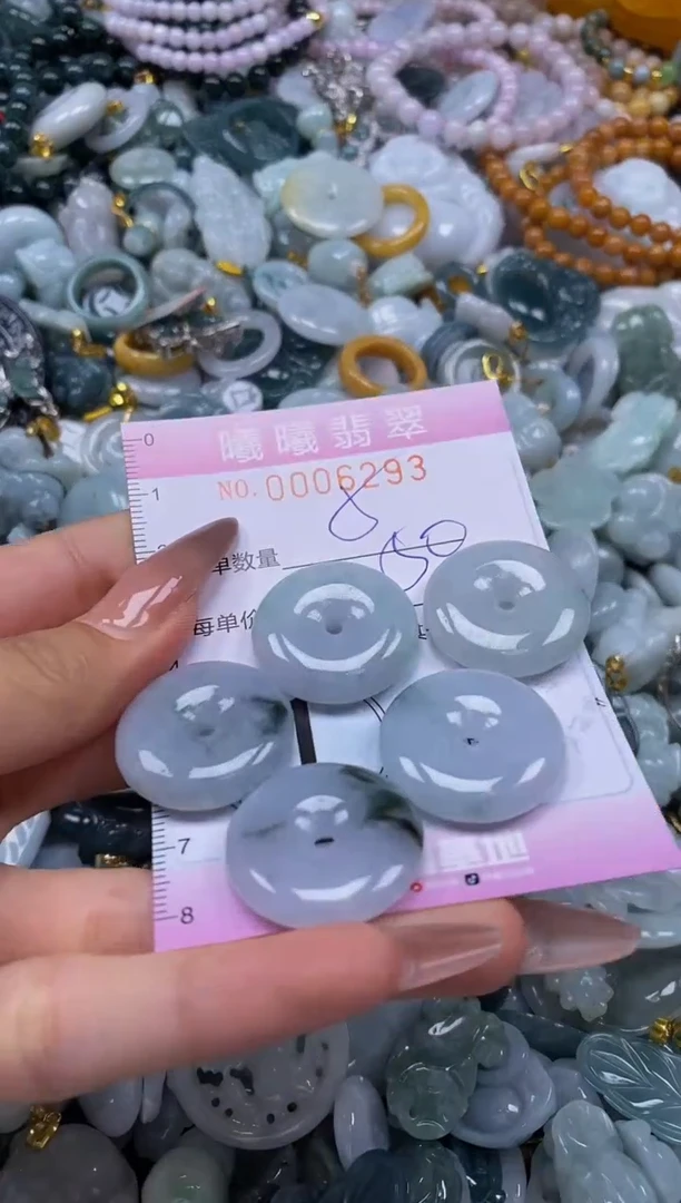 翡翠未镶嵌颈饰闪购0006293