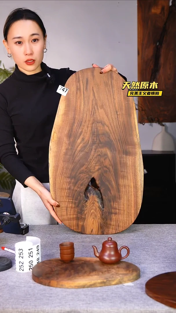 木北美黑胡桃原木.干裂疤结不属于商品质量问题完美主义者慎拍