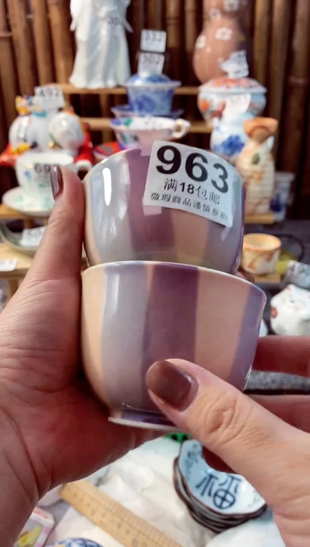 【闪购商品】瓷片开心快乐每一天呀