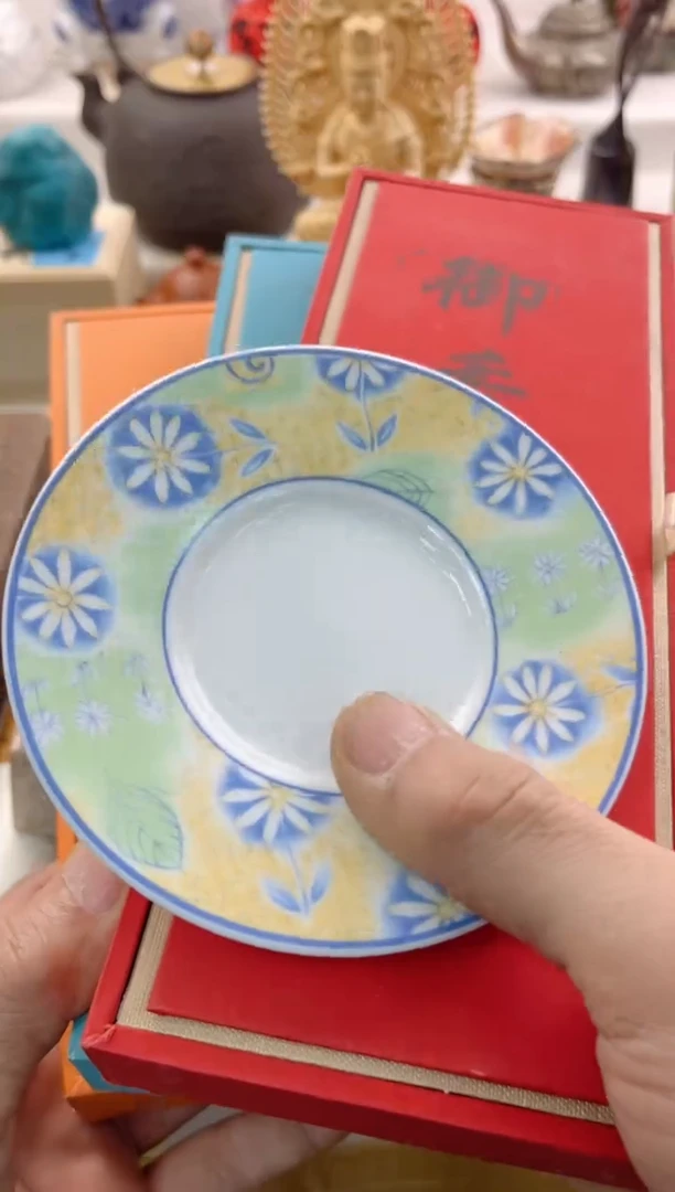 【闪购商品】瓷片000000000000000