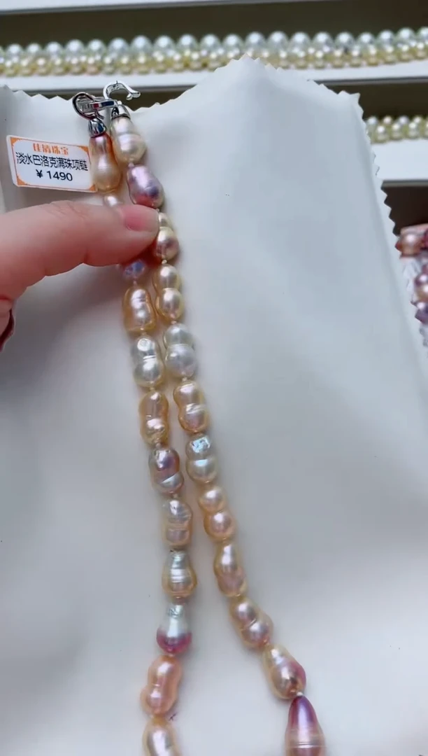 淡水珍珠未镶嵌颈饰A64