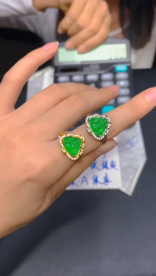 【闪购商品】定制翡翠未镶嵌178多样性发货（发其一）