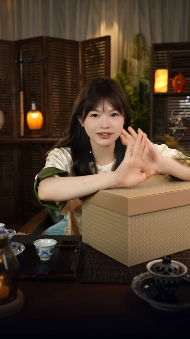 【刷刷粉丝专属】大礼包2