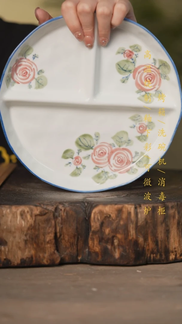 瓷片景德镇高温釉下彩可微波烤箱洗碗机