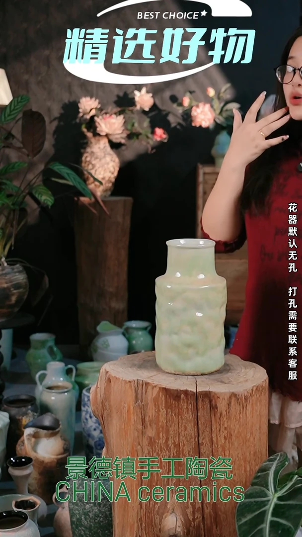摆件景德镇精品陶瓷花器 口 高