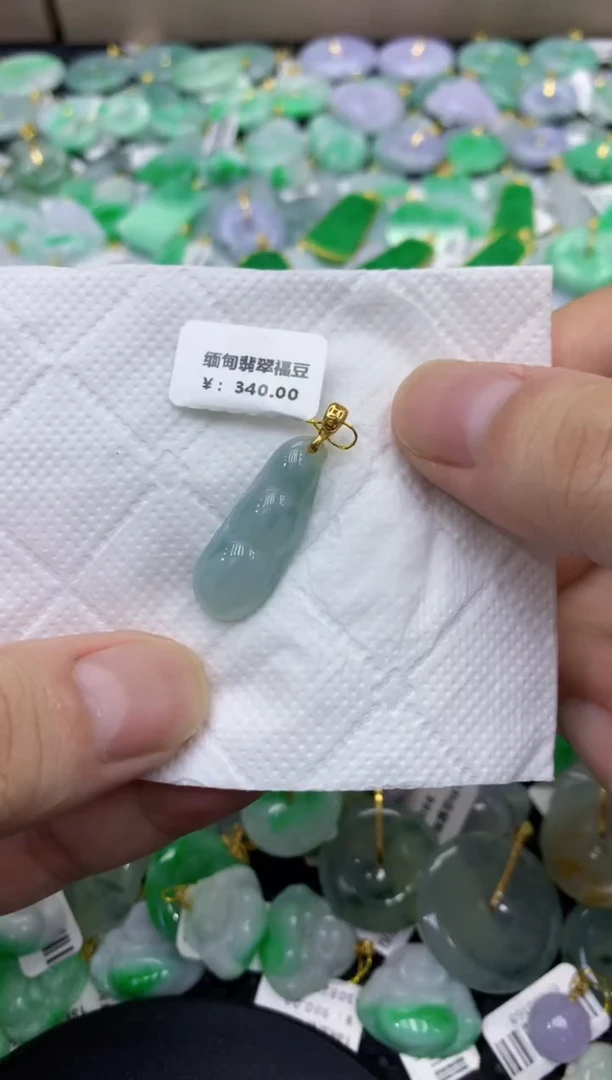 颈饰未镶嵌翡翠天然缅甸翡翠A货