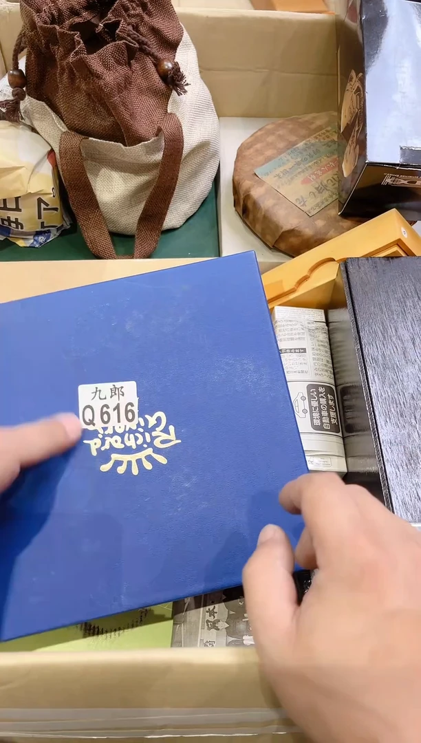 瓷片李*龙616李海龙李海龙李海龙李海龙