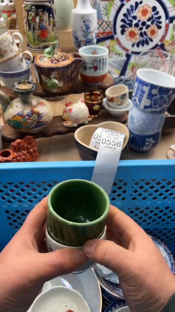 558默认微瑕，满20元包邮