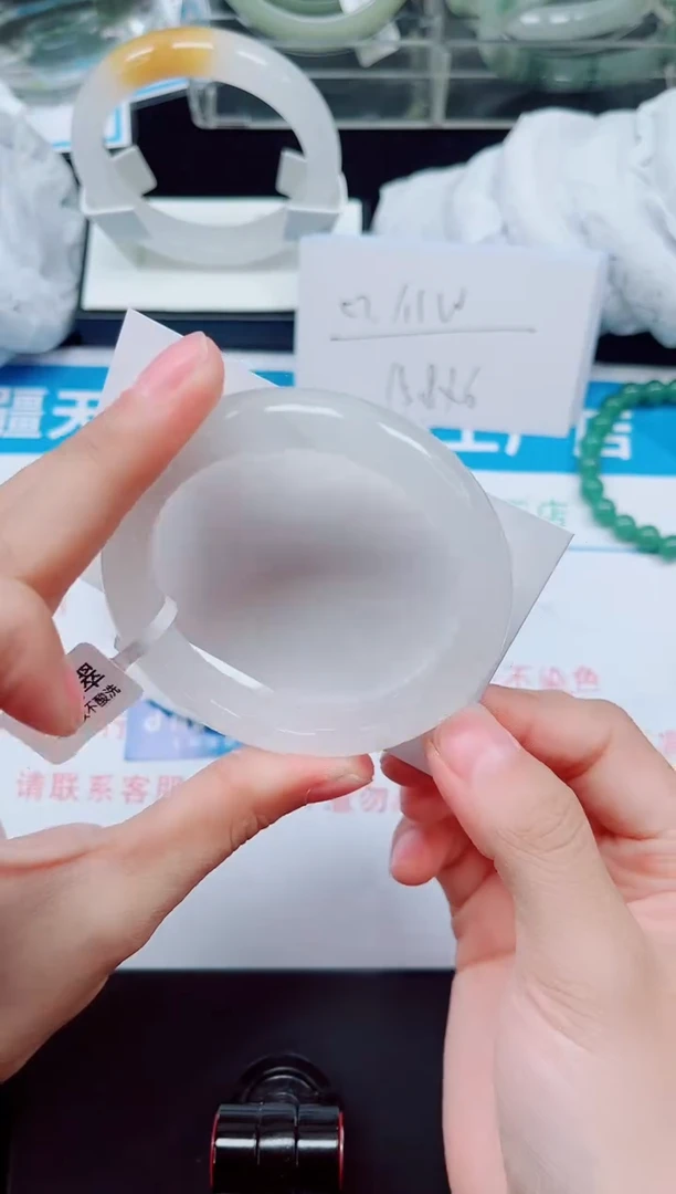 未镶嵌手镯石英岩玉126-54/55