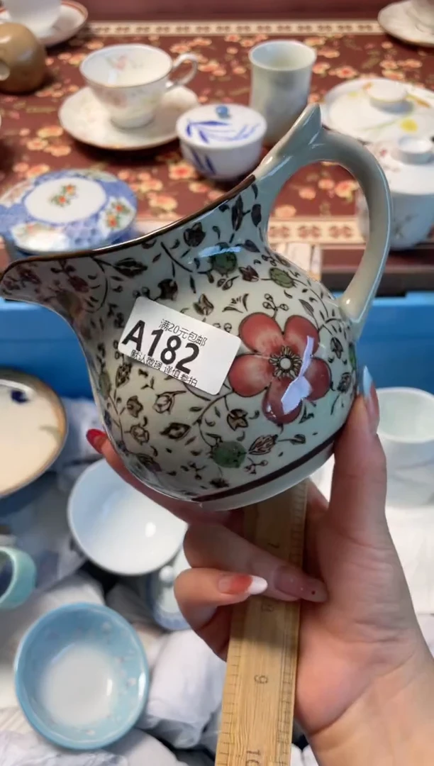 瓷片瓷器瓷器A182