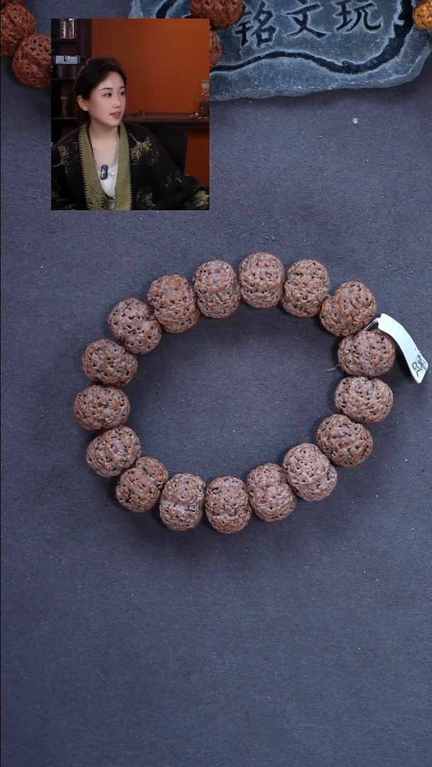 手串金刚菩提L***h大金刚717