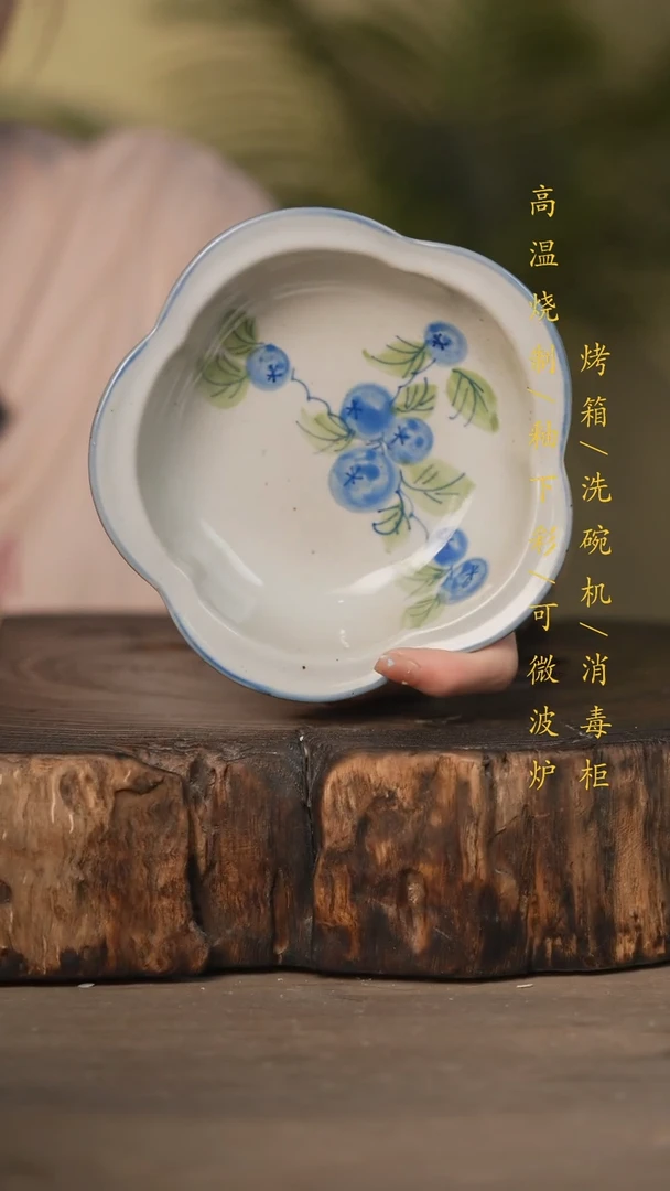 瓷片景德镇高温釉下彩可微波烤箱洗碗机